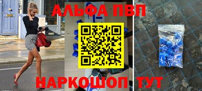 мет Ликино-Дулёво