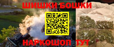 кристаллы Лесосибирск