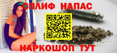кристаллы Лесосибирск