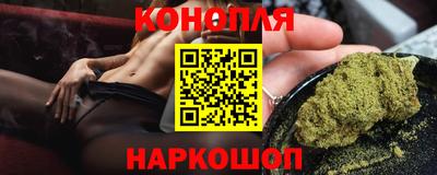 меф Ливны