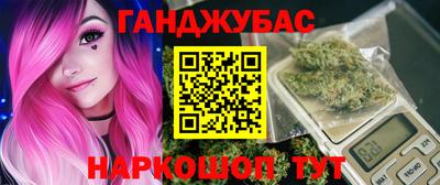 кристаллы Лесосибирск