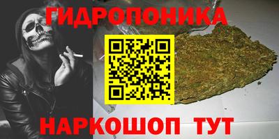 мет Ликино-Дулёво