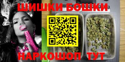 кристаллы Лесосибирск