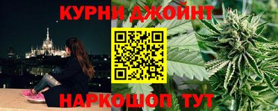 мет Ликино-Дулёво
