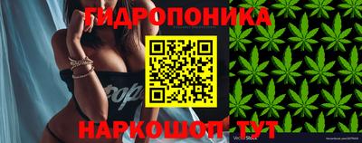 мет Ликино-Дулёво