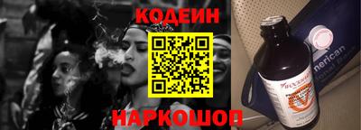 мет Ликино-Дулёво