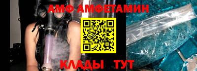 мет Ликино-Дулёво