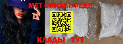 кристаллы Лесосибирск