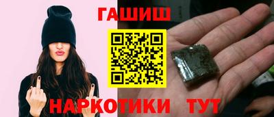 мет Ликино-Дулёво
