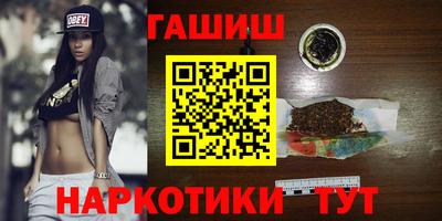 мет Ликино-Дулёво