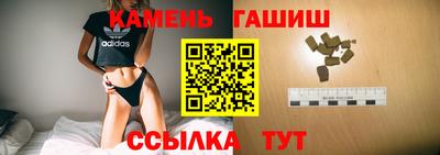 мет Ликино-Дулёво
